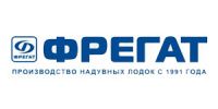 Фрегат